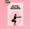 30-Day Training Guide